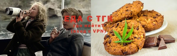 mdma Ельня