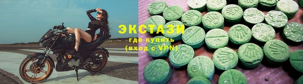 mdma Ельня