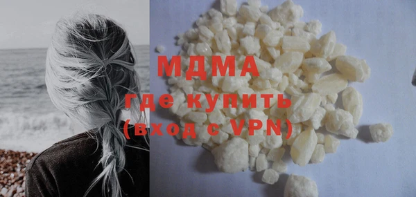 марихуана Елизово