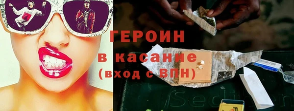 mdma Ельня