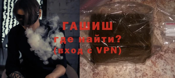 хмурый Елабуга