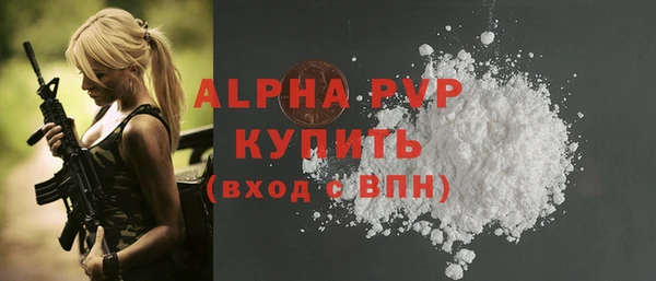хмурый Елабуга