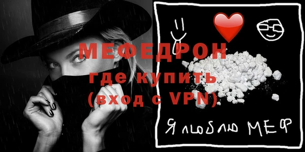 хмурый Елабуга