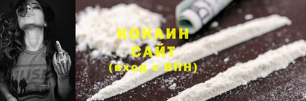 mdma Ельня