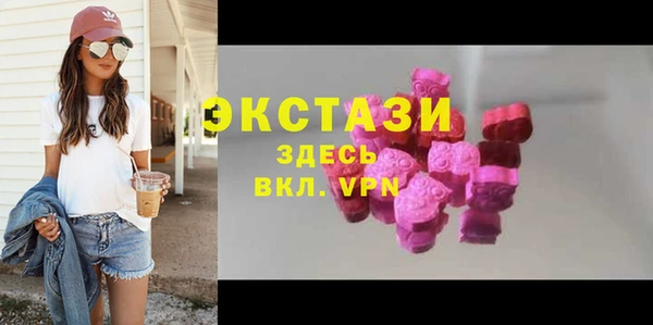 хмурый Елабуга