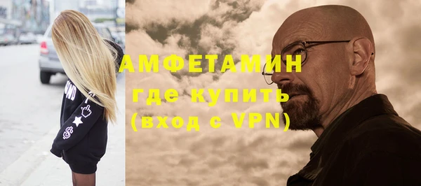 хмурый Елабуга