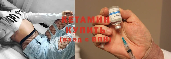 хмурый Елабуга