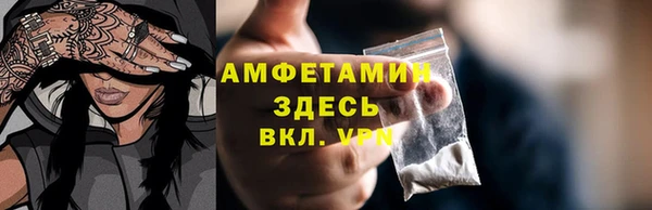 хмурый Елабуга