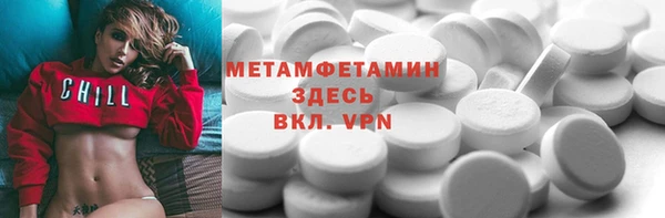 хмурый Елабуга