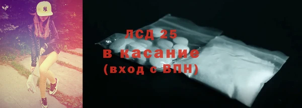 mdma Ельня