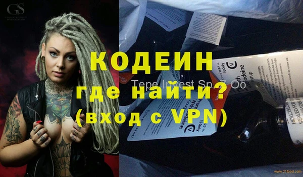 марихуана Елизово