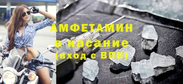 хмурый Елабуга