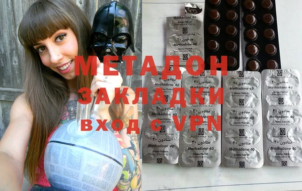 хмурый Елабуга