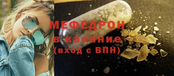 хмурый Елабуга
