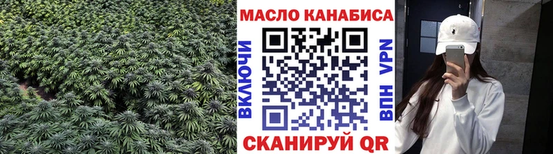 Купить закладки  Искитим  ТГК Wax 